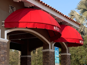 Metal Fixed Awnings | Customizable Sun Shades Awning - SCD